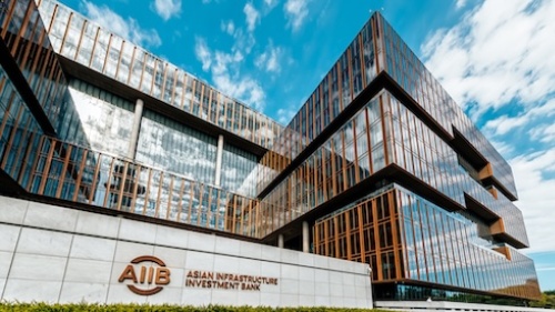 AIIB Achieves Record Demand and Broad Investor Participation in Latest Panda Bond