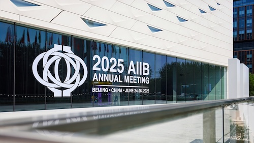 AIIB Joins Forces with Bank of Jiangsu, Bank of Huzhou, Tencent to Advance Nature Finance