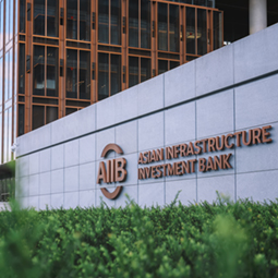 AIIB Board Visits Kunming Ahead of 2025 Annual Meeting