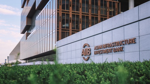 AIIB Pioneers First HKD Public Bond