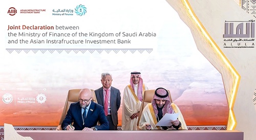 AIIB and Saudi Arabia Forge Strategic Partnership with New Sustainable Investment Program