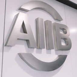 AIIB Statement on Myanmar and Thailand Earthquake