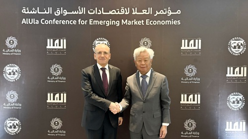 AIIB and Türkiye Formalize Strategic Partnership for Green and Resilient Infrastructure