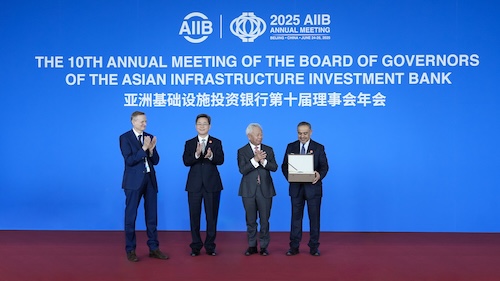 Qatar to Host 11th AIIB Annual Meeting in 2026