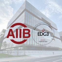 AIIB Achieves EDGE Move Certification in Gender Equity and Workplace Inclusion