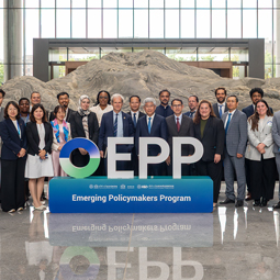 AIIB Launches Emerging Policymakers Program, Advancing Climate and Sustainable Development Capacity  