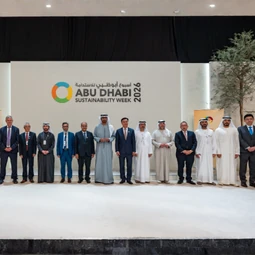 AIIB Marks Two Years of Abu Dhabi Hub Presence 