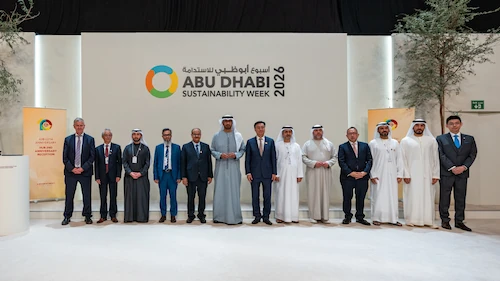 AIIB Marks Two Years of Abu Dhabi Hub Presence 