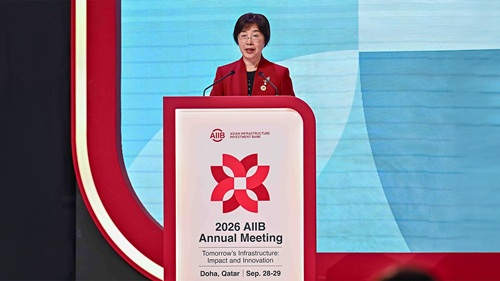 AIIB Opens 11th Annual Meeting Advancing Multilateral Cooperation for Sustainable Development