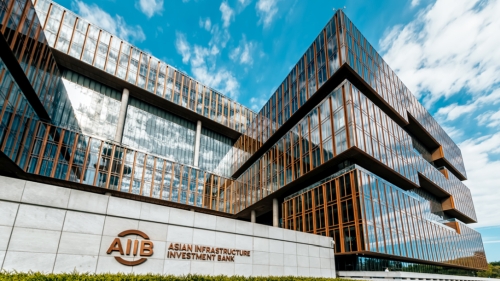 AIIB Prices Inaugural EUR 3-Year Benchmark and AUD Climate Adaptation Bond