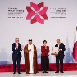 Azerbaijan to Host AIIB’s 12th Annual Meeting in 2027