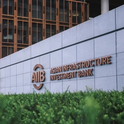 Registration Opens for AIIB’s 11th Annual Meeting in Doha, Qatar