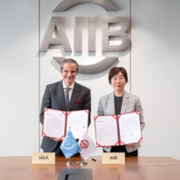 AIIB and IAEA Sign Letter of Intent to Forge Partnership for Development Impact